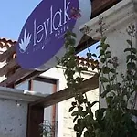 雷拉克精品酒店&啤酒屋 3*