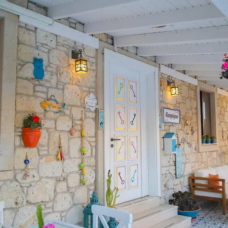 호텔 레이락 부티크 앤 브라서리 3*