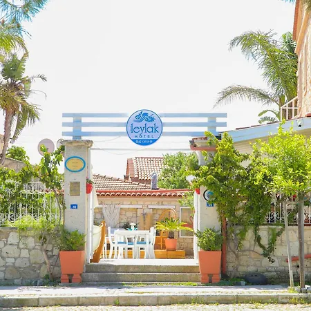 호텔 레이락 부티크 앤 브라서리 3*