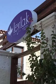 레이락 부티크 앤 브라서리 3*