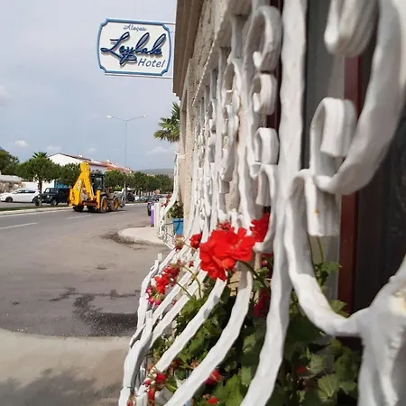 레이락 부티크 앤 브라서리 3*